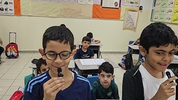 استراتيجية المنافسة بين بطلين سورة الفجر حتى الآية ١٤ صف٢ ج