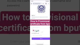 How to Download Provisional certificate from bput #song #music #education #motiationalspeech #bput