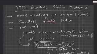 3904. Smallest Stable Index II | Leetcode | Prefix sum