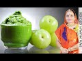 १ साल तक स्टोर करने के तरीके के साथ बनाएं पौष्टिक आंवला की हरी चटनी – Amla ki chutney