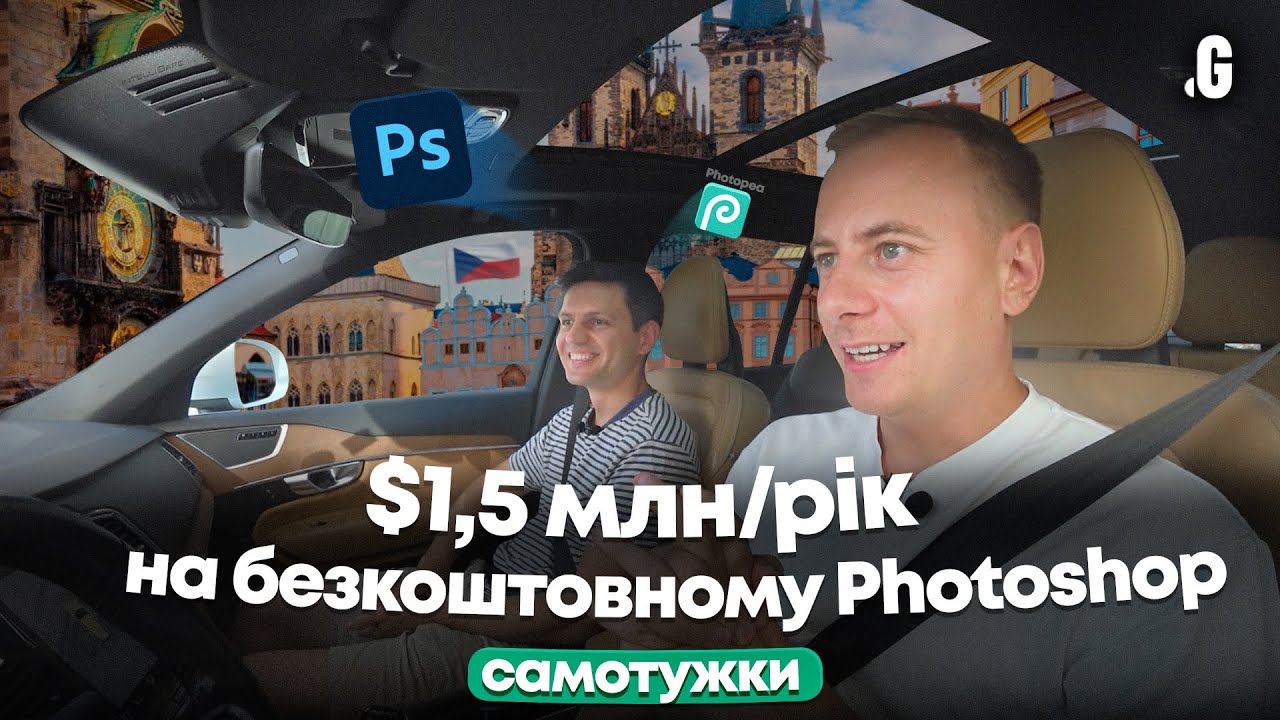 точка ВГПУ точка ВГПУ