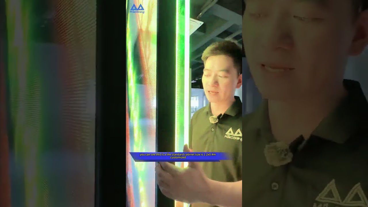 Glass curtain wall display solutions