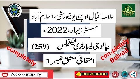 AIOU Code 259 Solved Assignment No.1 Spring 2022 ||Subject: Lab Techniques in Biology ||Level:Matric