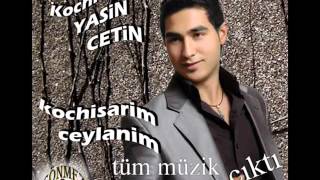 KOÇHİSARLI YASİN KOÇHİSARIM 2012 ALBUM Resimi