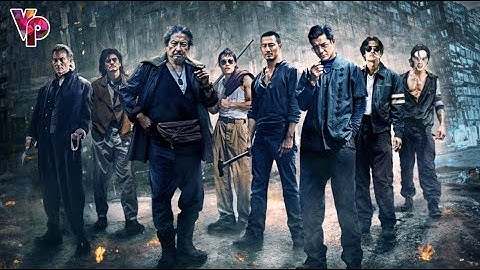 บุกฐานทัพโจร ภาพยนตร์แอ็คชั่นสุดมันส์ ปะทะแก๊งอาชญากร!【หนังพากย์ไทย】