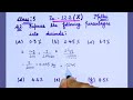 🎯Express the following percent as decimal || how to convert percentage to decimal