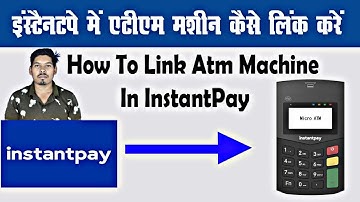 How to Activate mPos Machine in InstantPay