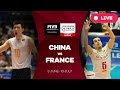 China v France - 2016 Men's World Olympic Qualification Tournament