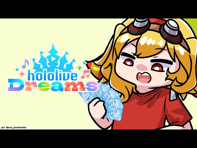 【hololive