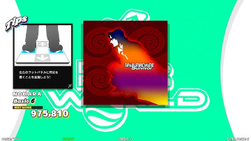 【DDR WORLD】 TRIP MACHINE survivor DESIRE 【DOUBLE Basic6】 SPEED113-450-451 REVERSE