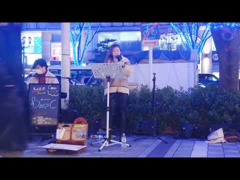 『メリクリ / BoA』cover DeepC vo. ami 名古屋栄路上ライブ 2020.12.25