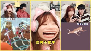 GAMER | Best Couple Gaming 周周与庄庄  #18 | Mobile Games | Computer Games