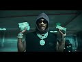 Young Scooter, Future - Hard To Handle (Official Video)