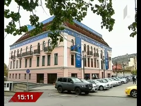 კონსულტაციები „ქართული ოცნების“ ოფისში