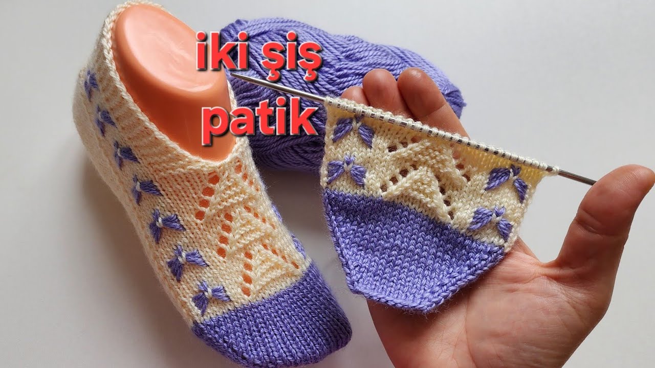 модель пинеток