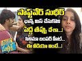 Imandi Rama Rao's Analysis: Rashmi Gautam Missing Offer In Software Sudheer?