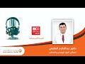 ما هو تأثير جرثومة السالمونيلا على الجهاز الهضمي دكتور عبدالحكيم الجنايني