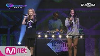 Korean Reality Show Unpretty Rapstar2 11 Battle Hyolin Vs Kasper L Kpop Rap Audition Ep.03