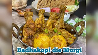 Unique recipe Badhakopi die Murgi || Tokyo Olympic 2020 preparation glimpses|| বাধাকপির নতুন রেসিপি