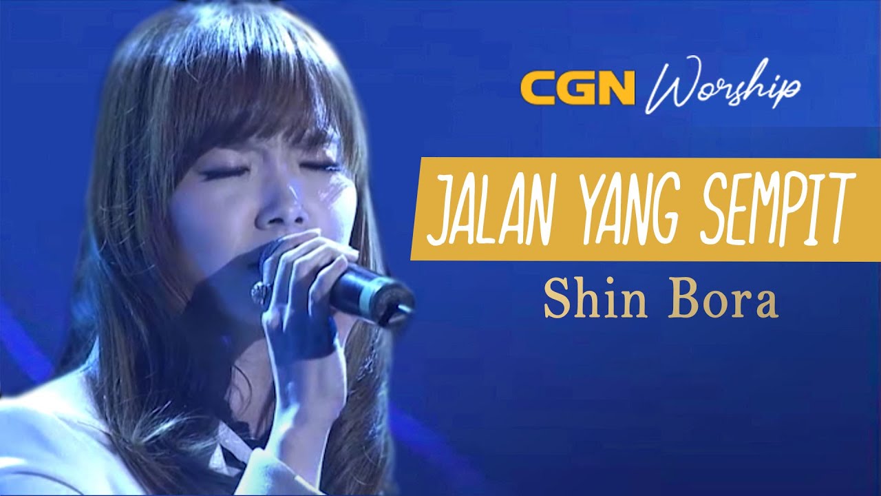 jalan yang sempit shin bora youtube jalan yang sempit shin bora youtube
