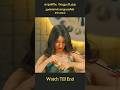 A guy faked a kiss to impress his ex-girlfriend | #short #chinesedrama #voiceover #new