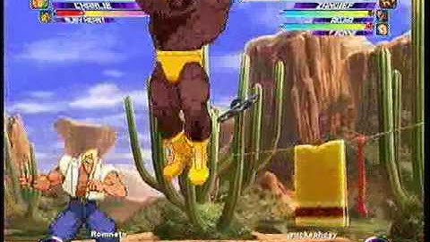 MvC2 Online (360): Brett (Psy/Cha/Ruby) vs Yuckaphoey (Gief/Aku/Tron) 8 .:1.27.10:.