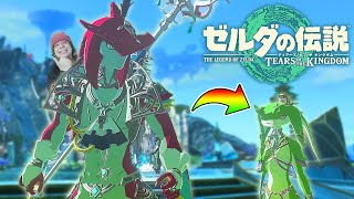 ドレミファソラシド♪【ゼルダの伝説 ティアーズ オブ ザ キングダム】9