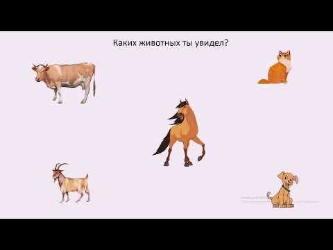 Как использовать ссылку по наведению мыши в PowerPoint для создания интерактивной разработки