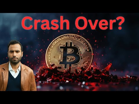 توقع بيتكوين في الأسابيع الجاية هل إنتهى الهبوط عند ٨١ ألف     