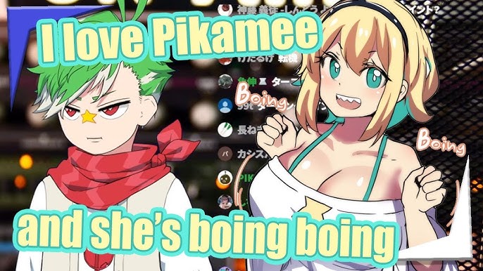 Pikamee [VOMS] : r/animeshorts