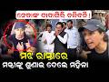 ନେତାଙ୍କ ଦାଦାଗିରି ଚଳିବନି ! ମଝି ରାସ୍ତାରେ ମନ୍ତ୍ରୀଙ୍କୁ ଶୁଣାଇ ଦେଲେ ମହିଳା | Mumbai | Woman viral video |