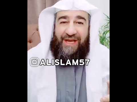 رضيت يارب رضيت يارب
