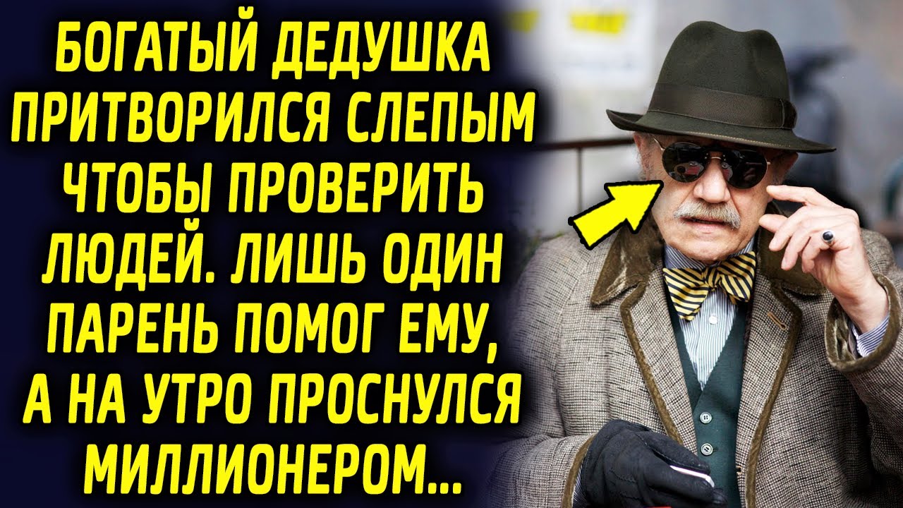 Запрет на слепые фары