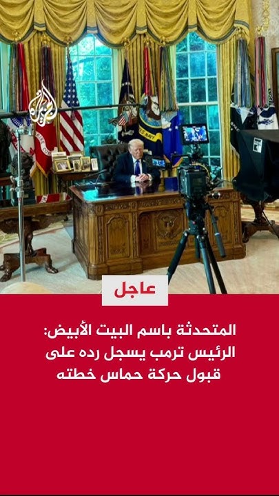    :        
 - نشر قبل 33 دقيقة