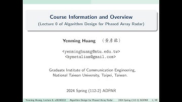 20240302 Lecture 0-3: Course Information and Overview (課程資訊和概覽)