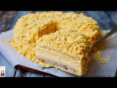 Video: Hoe Napoleon Snackcake Met Kip En Champignons Te Maken?