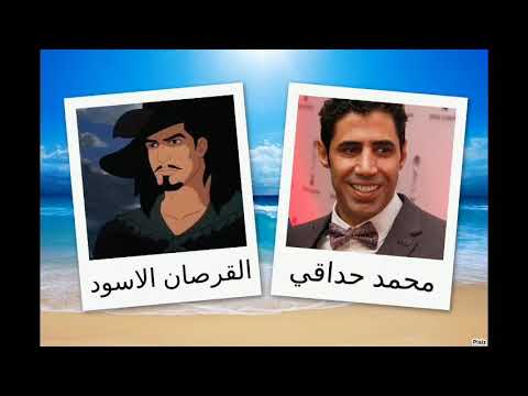 مدبلجو شخصيات سيف الصاعقة