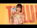 🎤夢が叶った瞬間...岡田紗佳、歌手デビューに涙「国士無双よりうれしい」✨