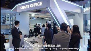 Smart Office Solutions