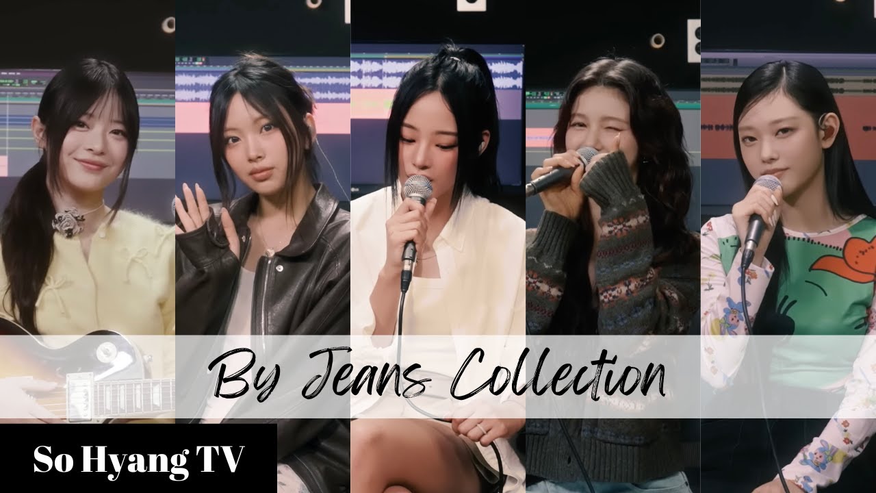 [4K Playlist] NewJeans (뉴진스) - By Jeans Collection (바이 진스 모음)