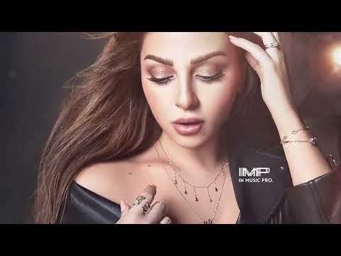 Myriam Fares — Ghamarni | Remix 2023 #arabic