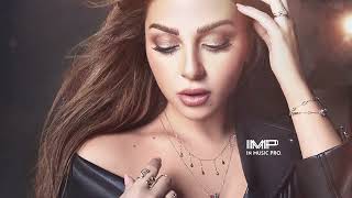 Myriam Fares - Ghamarni | Remix 2023 #arabic