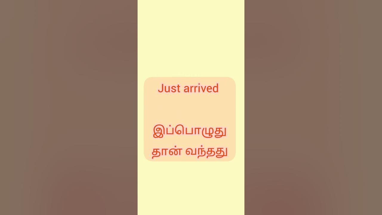basic-sentence-with-tamil-meaning-english-englishspeaking
