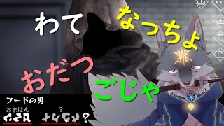 文字化化で一緒にみんなの方言をぶち込もう！（ #文字化化 ）