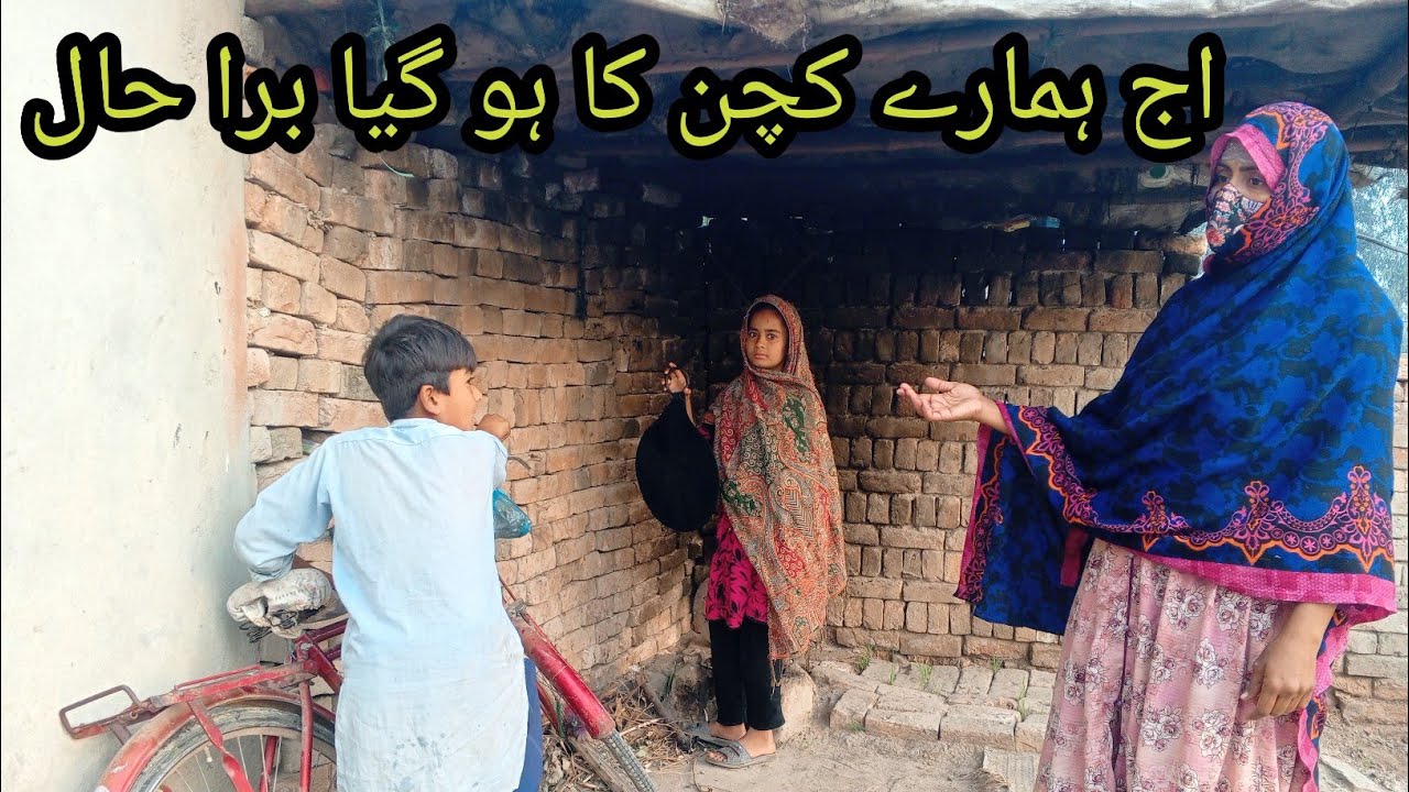 Aaj hamare kitchen ka ho gaya bura HAL zahra family Vlogs 