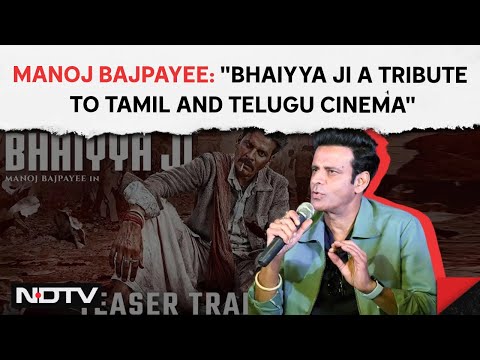 Actor Manoj Bajpayee talked about his upcoming - YOUTUBE