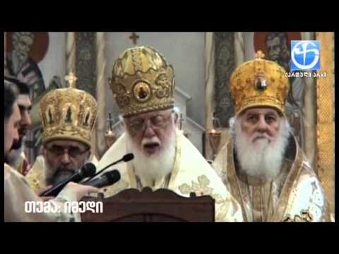 მე არაერთხელ მითქვამს თქვენთვის, რომ არსებობს ჩიხი და კედელი, მაგრამ