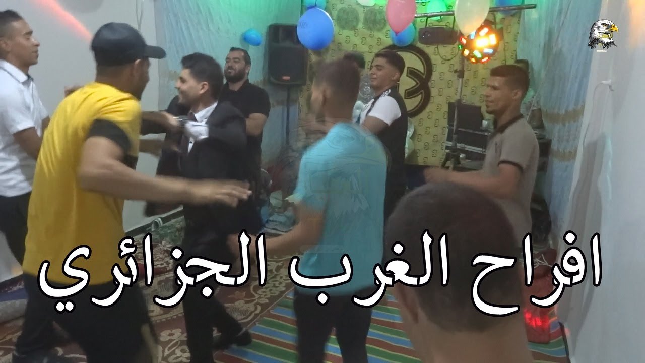 افراح سعيدة مولاي العربي قولي واخا