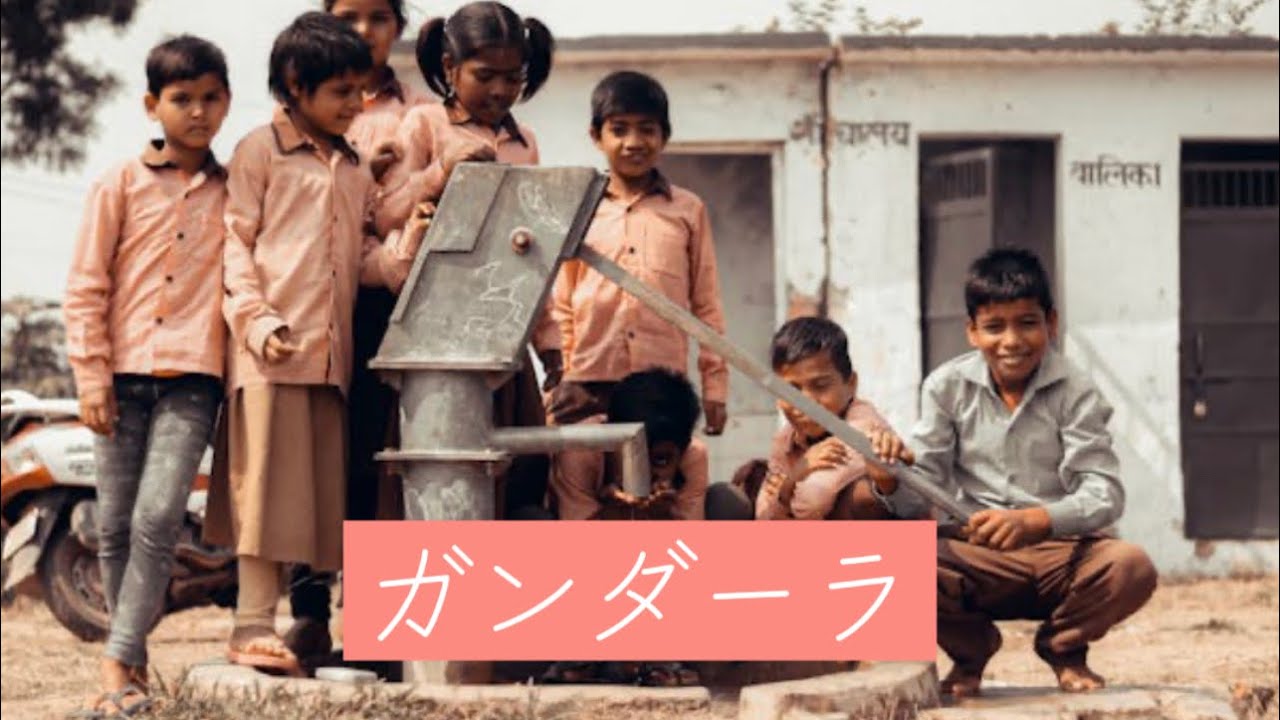 ガンダーラ/ゴダイゴ/ピアノ YouTube