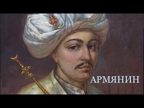 Видео: Армения и Арцах. Что будет дальше и какой есть выход. Герман Стерлигов